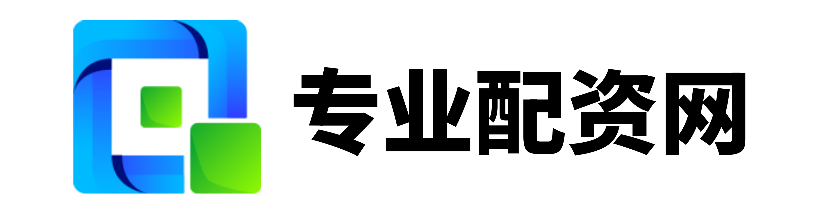 富灯网配资-配资平台最新消息一览表-全国炒股配资-广东股票配资开户